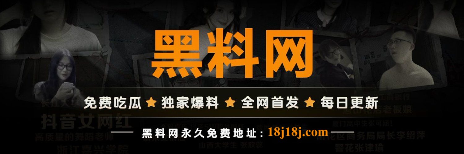 历史揭秘：插曲视频免费完整版在线播放背后的真相